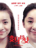婷婷黄色网