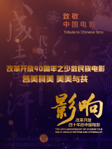 婷婷黄色网